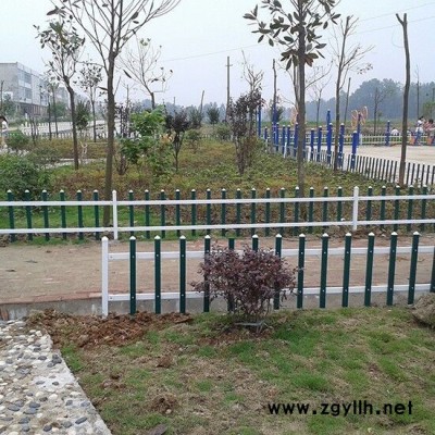 贵州超先护栏网城市工程花坛围栏 农村建设绿化护栏 高速服务区草坪护栏