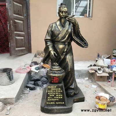 大号型水景喷泉雕塑摆件 校园文化名人铜雕塑 铜算盘雕塑价格 妙缘铜雕定制