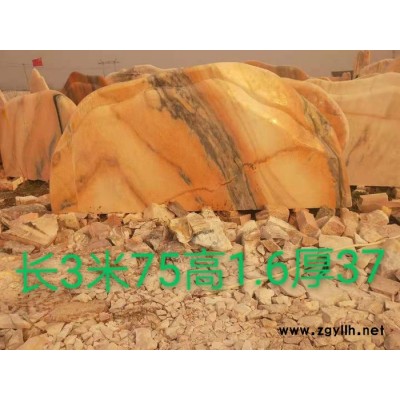 景观石 景观石风景石 假山石景观石 景观石头 景观石自然石 天然园林景观石 园林景观石 景观石头刻字 假山景观石 景观石