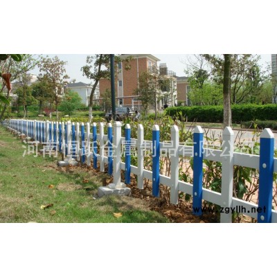 PVC塑钢护栏，草坪护栏，花坛花池绿化栅栏，美好乡村护栏