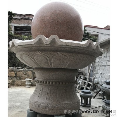 福建厂家供应石雕假山流水景观摆件庭院花园户外庭院石材欧式喷泉雕塑 石雕圆球