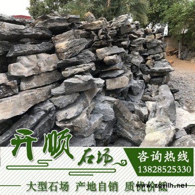 杭州景观石 天然园林庭院假山石 太湖石英石便宜出售