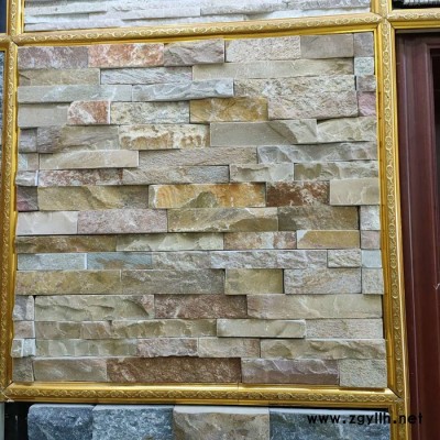 **黑色天然文化石流水板 入户阳台水景墙石材 刀口石山峰石