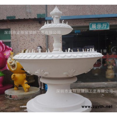 玻璃钢珍珠贝壳 水景喷泉装饰品组合 玻璃钢