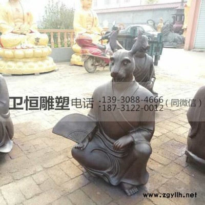 卫恒铜雕厂家定制十二生肖兽头喷水摆件  水景摆放铜雕塑