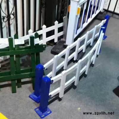 长沙 pvc围栏网 隔离草坪护栏 花坛草坪护栏 草坪低围栏厂 加工定制