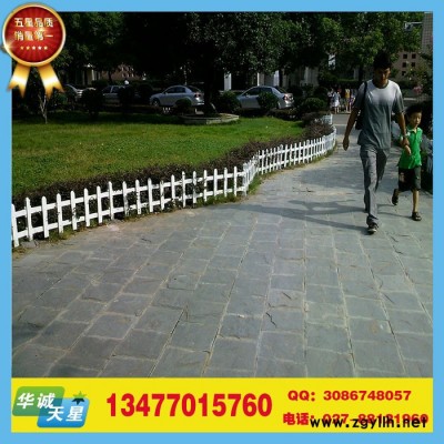 华诚天星云浮花坛护栏价格丨揭阳园林护栏厂家