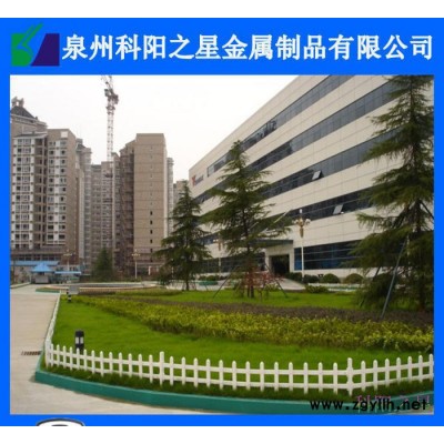 福建PVC花坛护栏 PVC市政园林护栏 草坪护栏 园林围栏