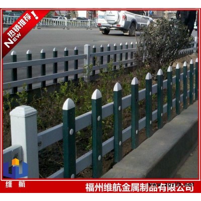 福建公园草坪护栏 PVC花坛隔离栅栏 别墅草坪防护栏