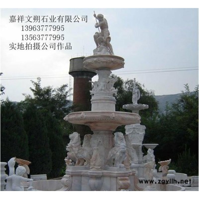 文朔石雕直销石雕喷泉假山  晚霞红景观石雕喷泉  石头喷泉