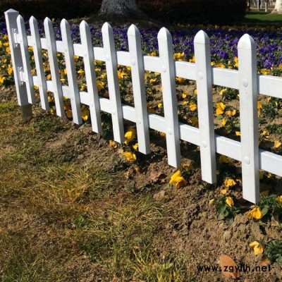 草坪护栏 【护栏厂家】PVC草坪围栏  小区庭院绿化护栏  花坛pvc草坪护栏