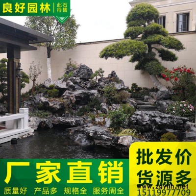 良好园林供应英德太湖石、假山围边驳岸石**园林石