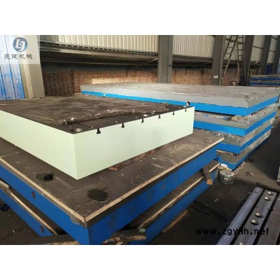 河北衡水景县汽车振动试验平台铸铁振动试验平板铸铁材质不易变形