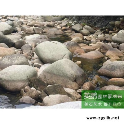 园林景观桐庐石水坝叠水假山黄麻石 英鹏驳岸工程专业设计安装