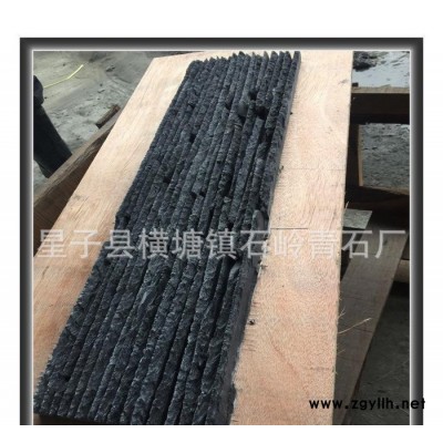天然文化石内外墙砖青石花园流水板电视背景石材水景园林装修庭院
