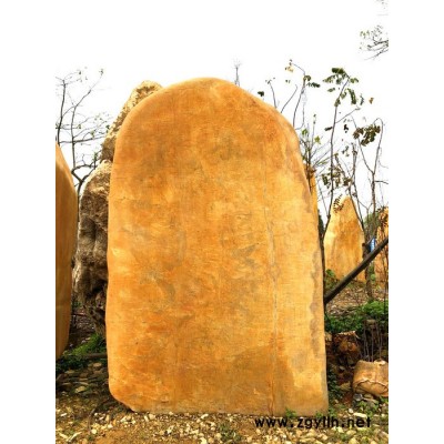 恒大 广东英德黄蜡石 欢迎选购假山石 价格划算 欢迎来电咨询