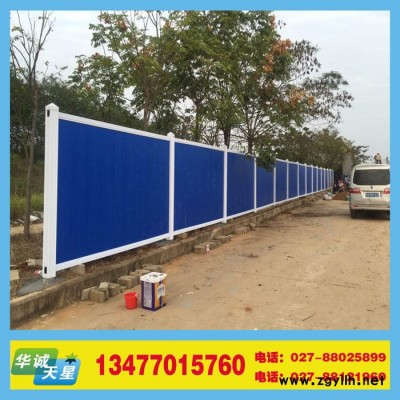 西安花坛护栏报价