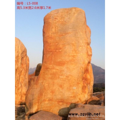 供应直销良好奇石景观石，直销大型黄蜡石，景观石，假山石，太湖石园林石厂家批发
