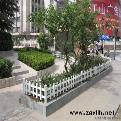 草坪围栏 绿化护栏 隔离栏 花坛护栏 PVC护栏