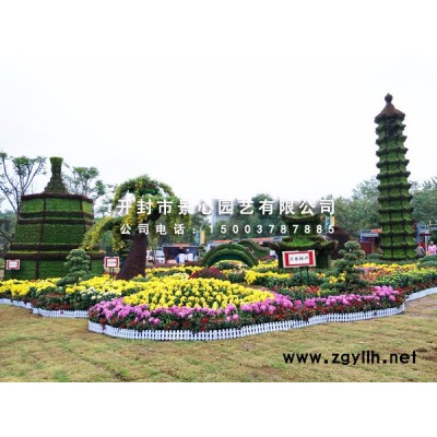 景心园艺植物雕塑 五色草造型立体花坛设计制作
