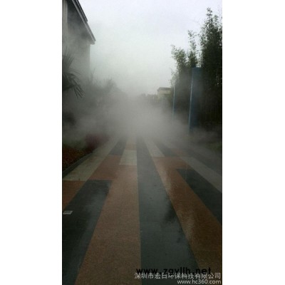 宏日 假山宏日人工造雾景观工程 其他景观材料