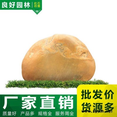 英德石、大型景观假山石、广东英德石**