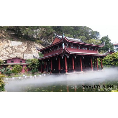 宏日 假山景观造雾|水景冷雾系统|人工湖人造雾设备，人造雾厂家