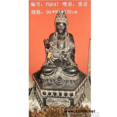 供应山水景观工艺品创意摆件水景