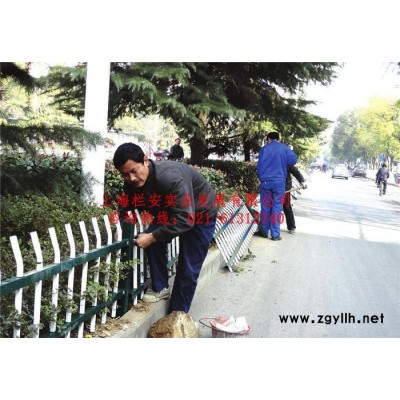 草坪护栏 绿化隔离围栏 花坛围栏栏杆 直销