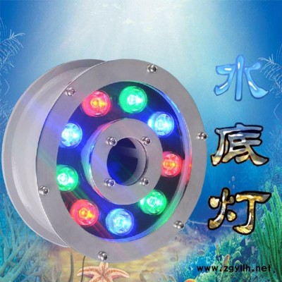 亮丽盈 水晶灯 水景灯