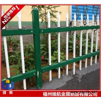 现货福建户外绿化带护栏 公园花坛PVC/塑钢护栏规格定制
