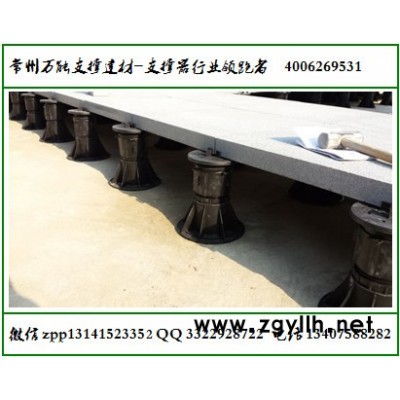 350高度 水景石材 支撑器 成品 现货 高度 斜坡可调节支撑器 成品支撑器  免费拿样