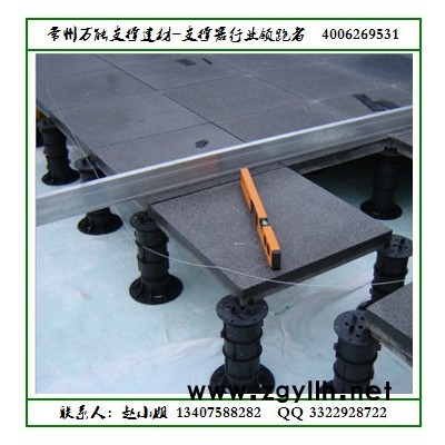 重庆 旱喷 水景 石材 万能支撑器 架空垫高支撑器 可调节支撑器 承载力3T 现货成品支撑器