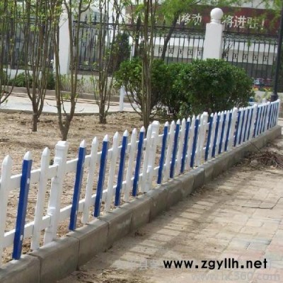 供应PVC护栏 锌钢护栏  PVC护栏  塑钢护栏  道路护栏 花坛护栏