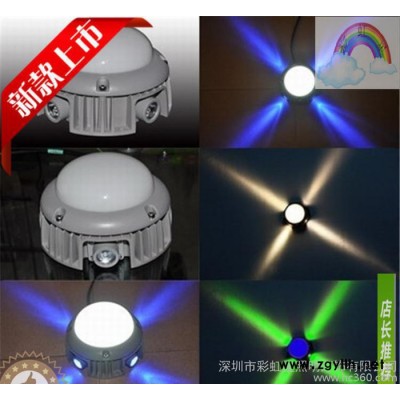 大功率led点光源十字星光灯7W户外防水景观壁灯 led十字射灯