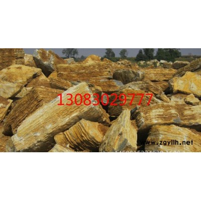 假山石，制作假山材料