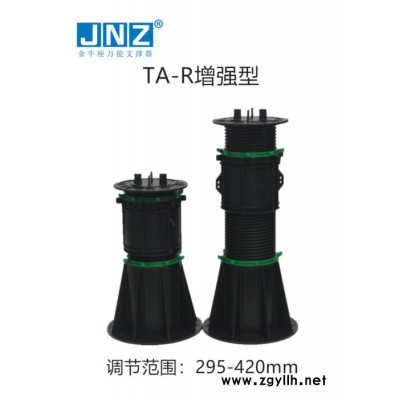 山东水景石材支撑器 地板支撑架 垫高器 龙骨支撑器 免费拿样