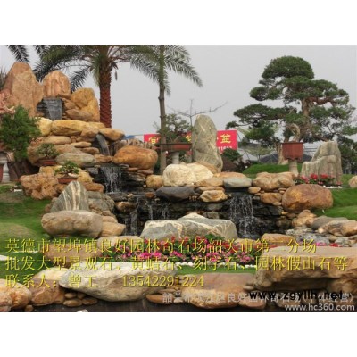 供应温泉度假村园林景观石，假山园林景观刻字石，厂家批发，价钱便宜