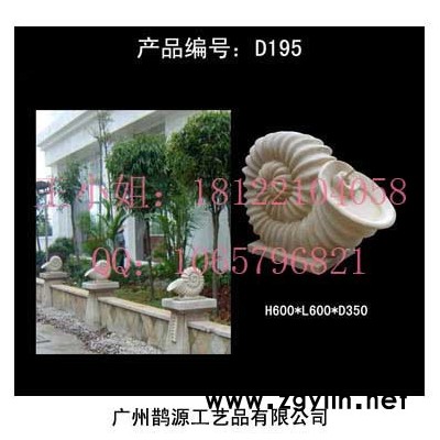 供应人造石喷水雕塑，景观雕塑喷泉，水景雕塑批发