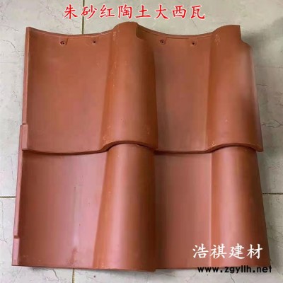 【浩祺】产地直销平面黄蜡石 园林台面石凳茶几 园林景观假山造景石材