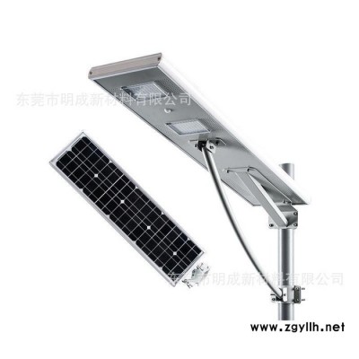 Led太阳能新农村一体化人体感应节能防水景观庭院灯路灯10w-60W