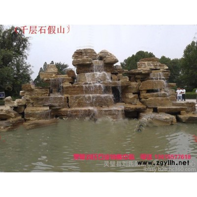 假山价格、龟纹石假山，千层石假山，假山施工技巧找刘氏石业