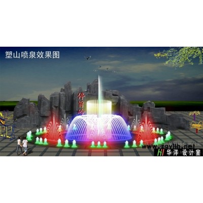 供应假山喷泉假山喷泉，凉亭雕塑