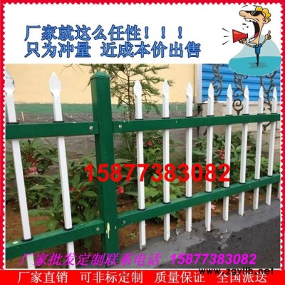安康花坛防护隔离栏 宝鸡景区防护栅栏 塑钢穿插式防护围栏每米怎么算