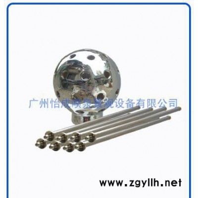 水晶球喷头,喷水设备,水景喷头,喷水喷头,景观设备,景观喷水设备硏