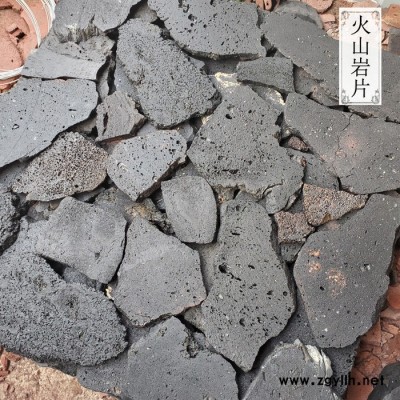 火山岩片厂家栽培基质多肉栽培火山岩片假山水族箱鱼缸过滤用岩片