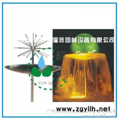 供应广州冷雾喷泉设备厂|广东水景喷泉设计公司|音乐喷泉喷头设备