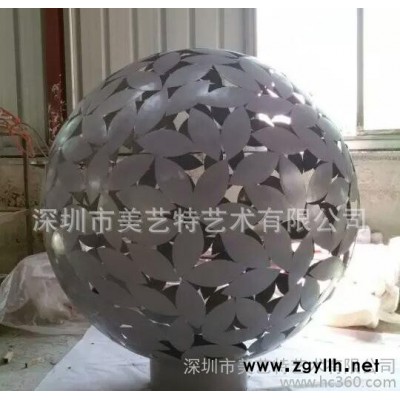 定做铁镂空圆球 花型可定做 花园水景装饰雕塑 户外艺术