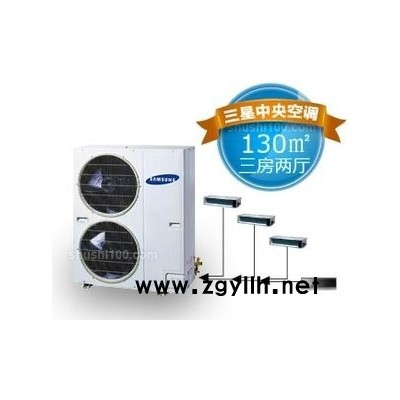 三星中央空调设备安装-衡水景县