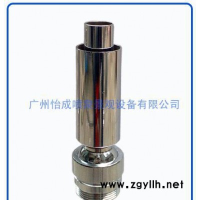 不锈钢喷嘴,喷泉设备,喷泉喷头,水景景观喷头,景观喷头,喷泉喷头迟